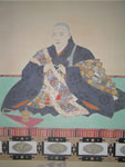 純仁法親王：画像拡大