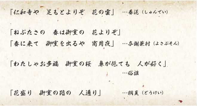 詩